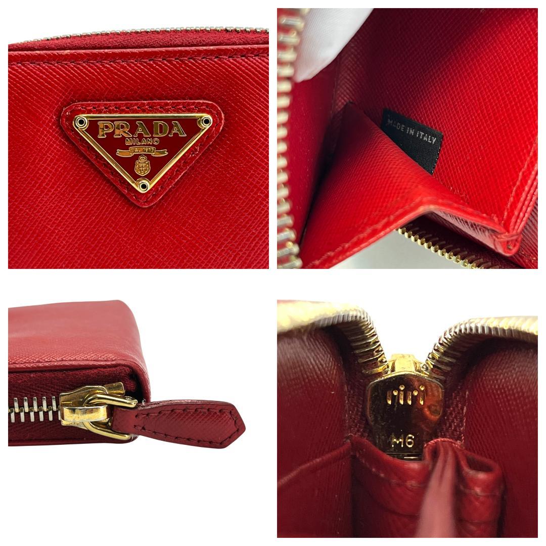 美品 PRADA プラダ ケース サフィアーノ 三角ロゴ 1M0268