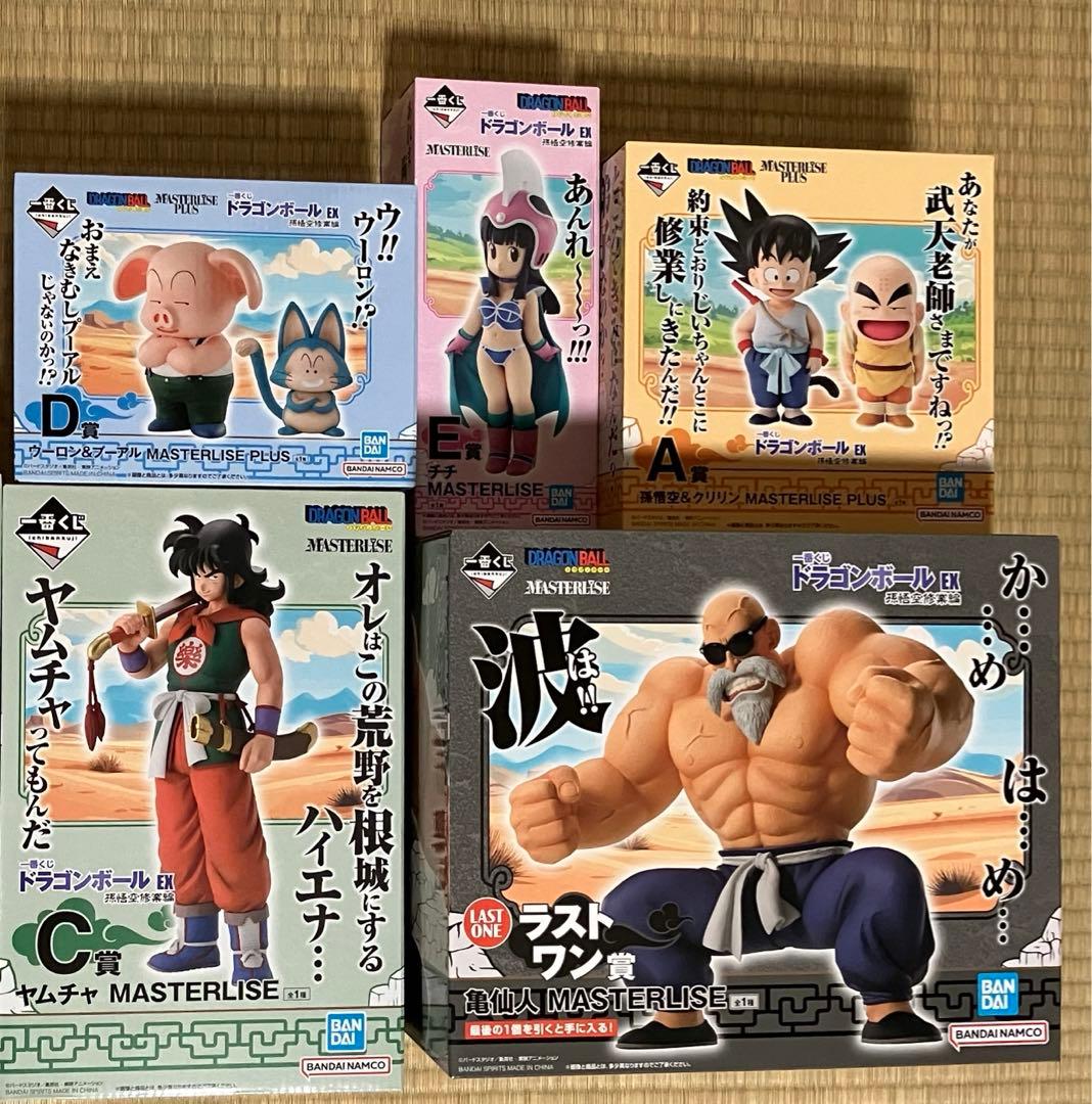 一番くじ ドラゴンボール フィギュアセミコンプ F賞 コンプ 31種セット