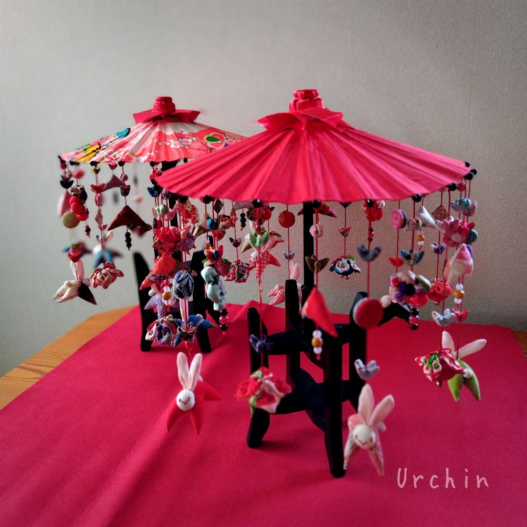 ①傘福'25＊縁起物＊正絹古布＊手づくり＊Urchin雑貨＊私のお雛様