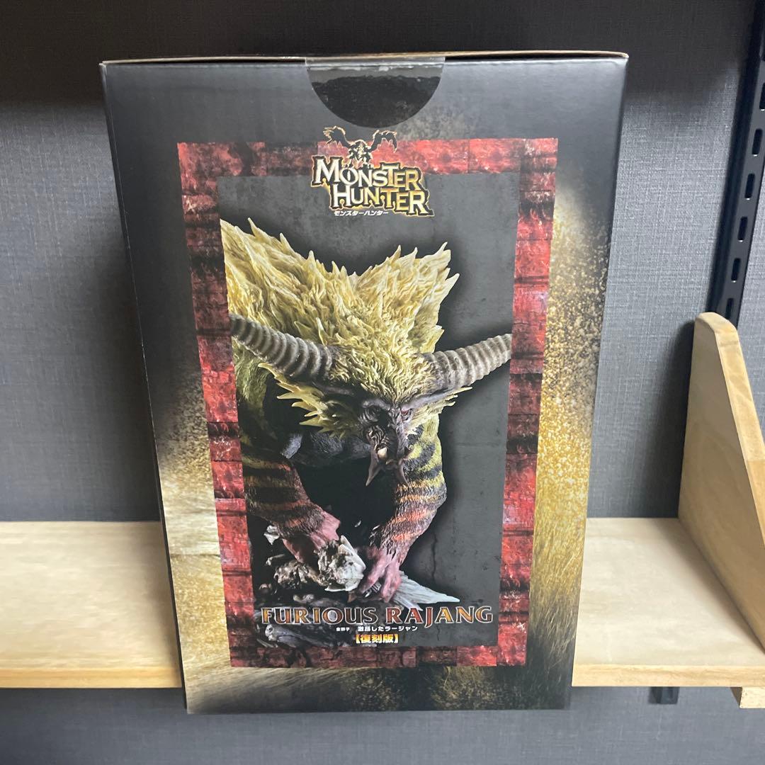 カプコンフィギュアビルダー クリエイターズモデル 金獅子 激昂ラージャン 復刻版