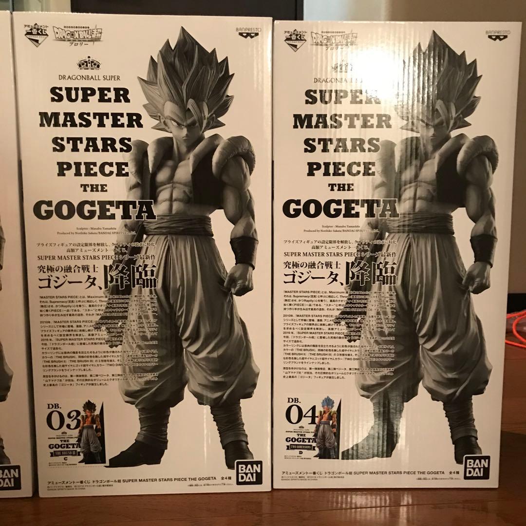 アミューズメント 一番くじ ドラゴンボール　ゴジータ SMSP　全4種セット