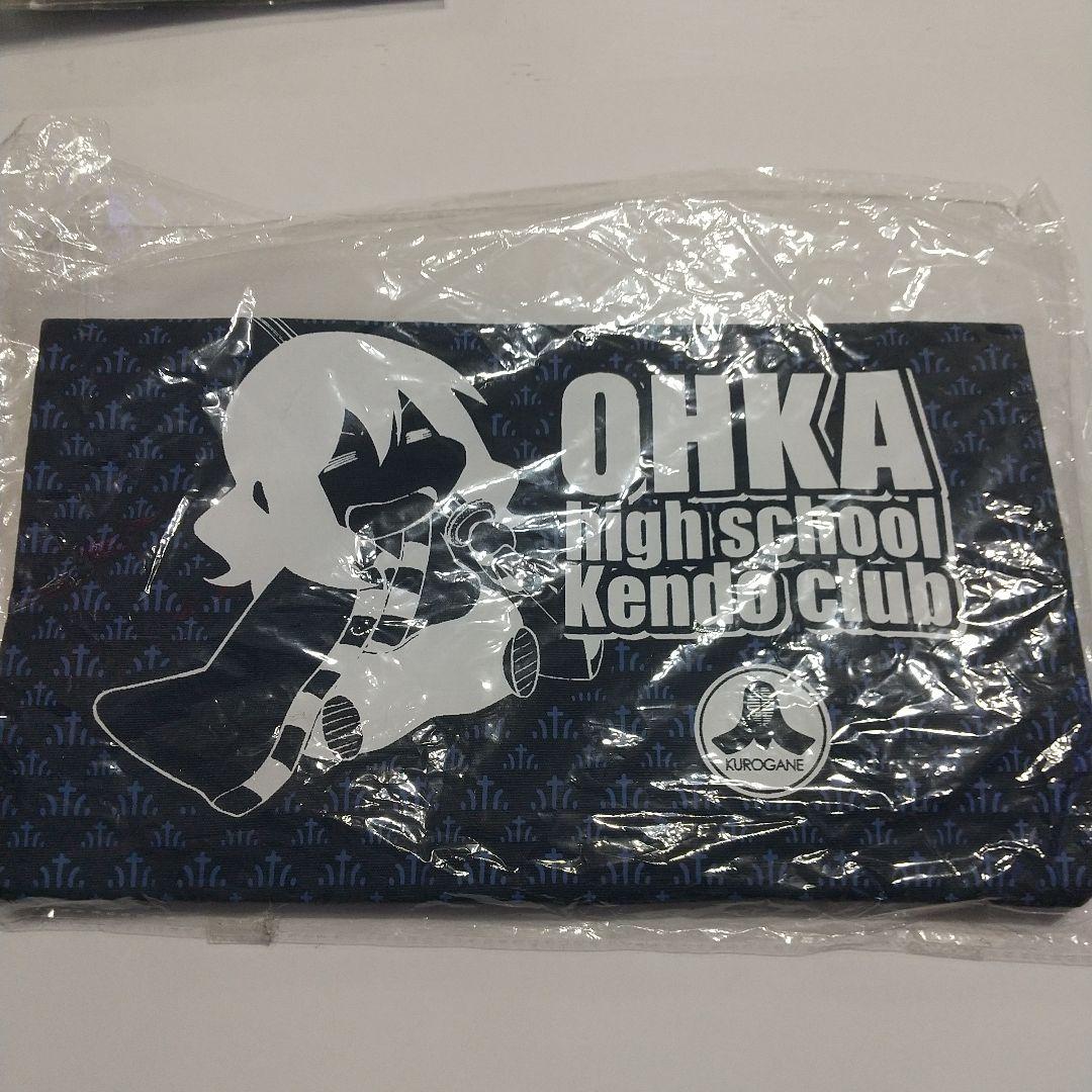クロガネ　剣を振れ!!　汗を拭え!! 桜夏剣道部　オリジナル手ぬぐい付き巾着袋