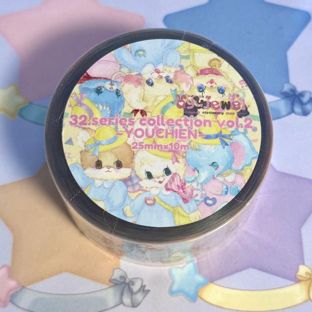 ayyjewel PETテープ - メルカリ