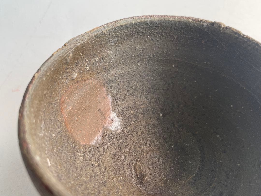 陶芸家 金重有邦 伊部 盃 ぐい呑 酒器 酒盃 金重素山 備前 備前焼