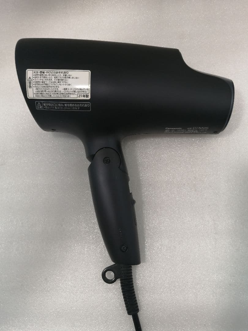 PANASONIC　21年製パナソニック　ドライヤー　EH-NA0G 33