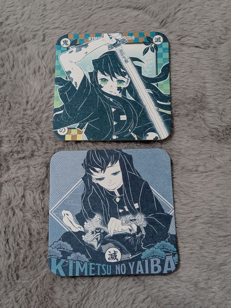 鬼滅の刃 アートコースター 時透無一郎 まとめ売り - メルカリ