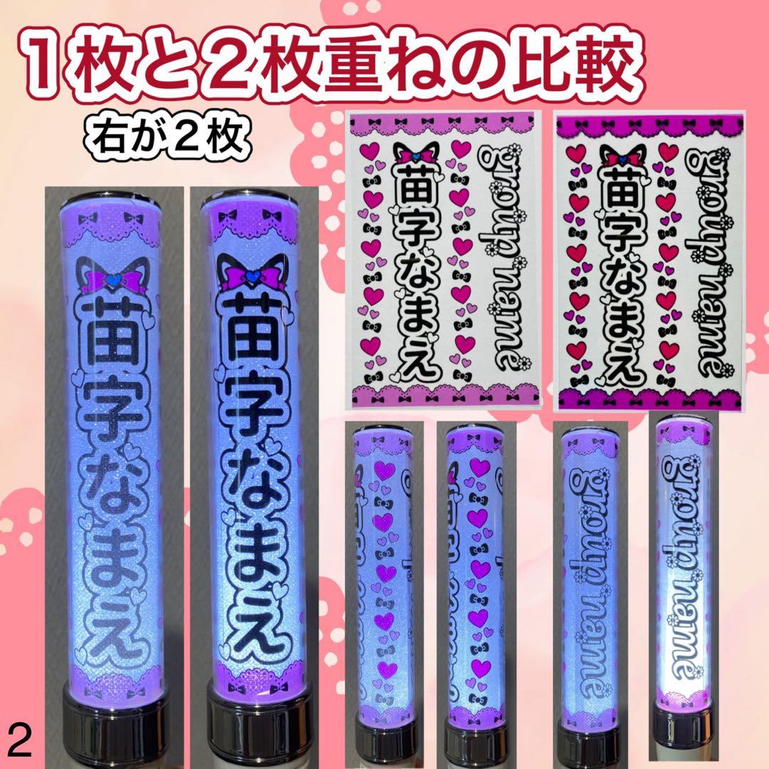 キンブレシート　オーダー　タイフーン　高品質