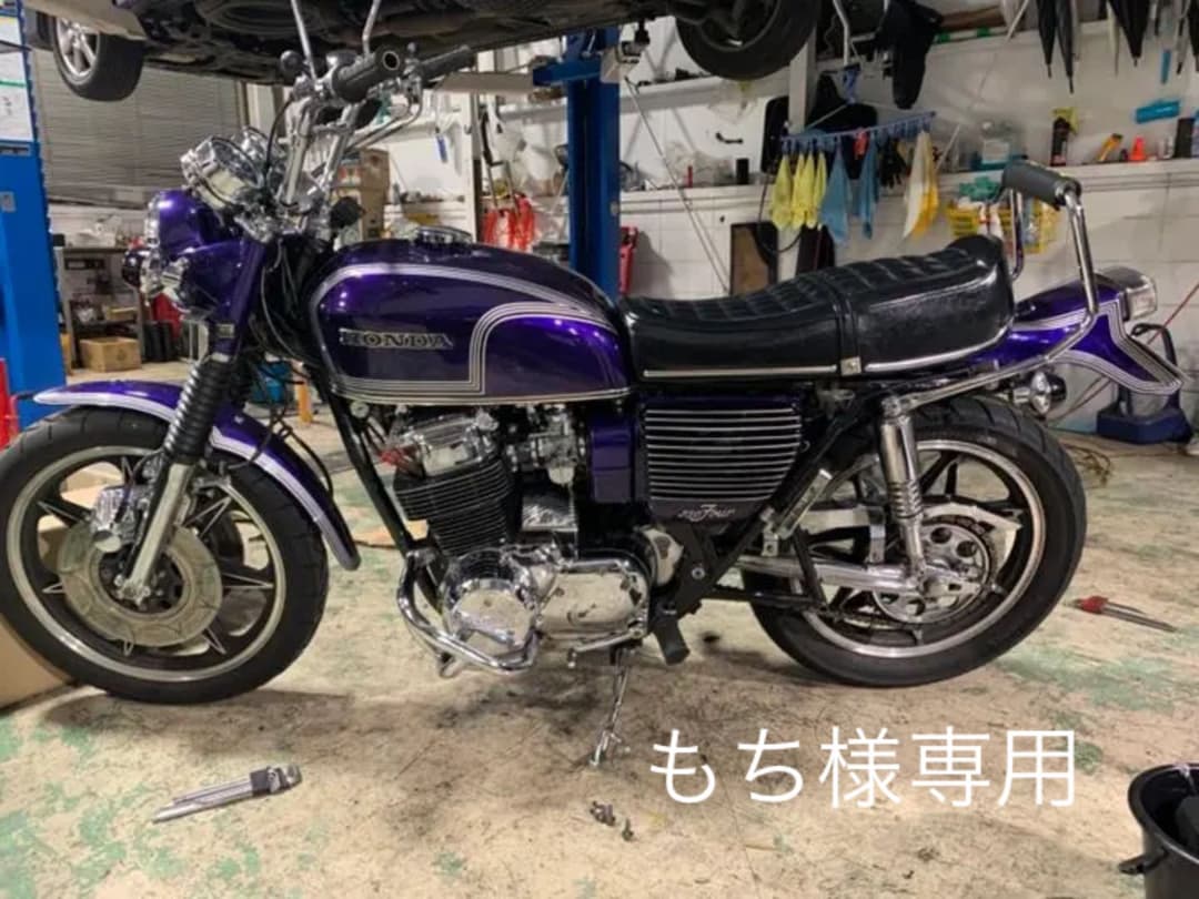 cb750four cb750k 外装外装セットタンクサイドカバーFRP