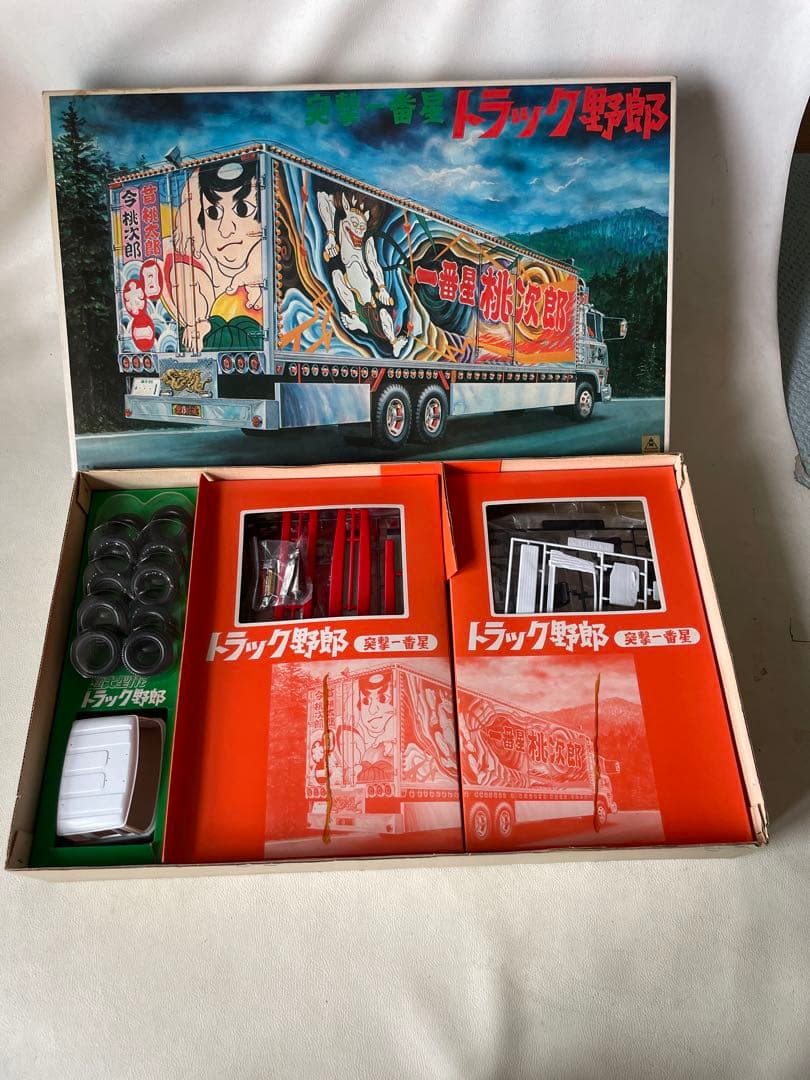 バンダイ 1/20 トラック野郎 シリーズ No.15 突撃一番星 プラモデル