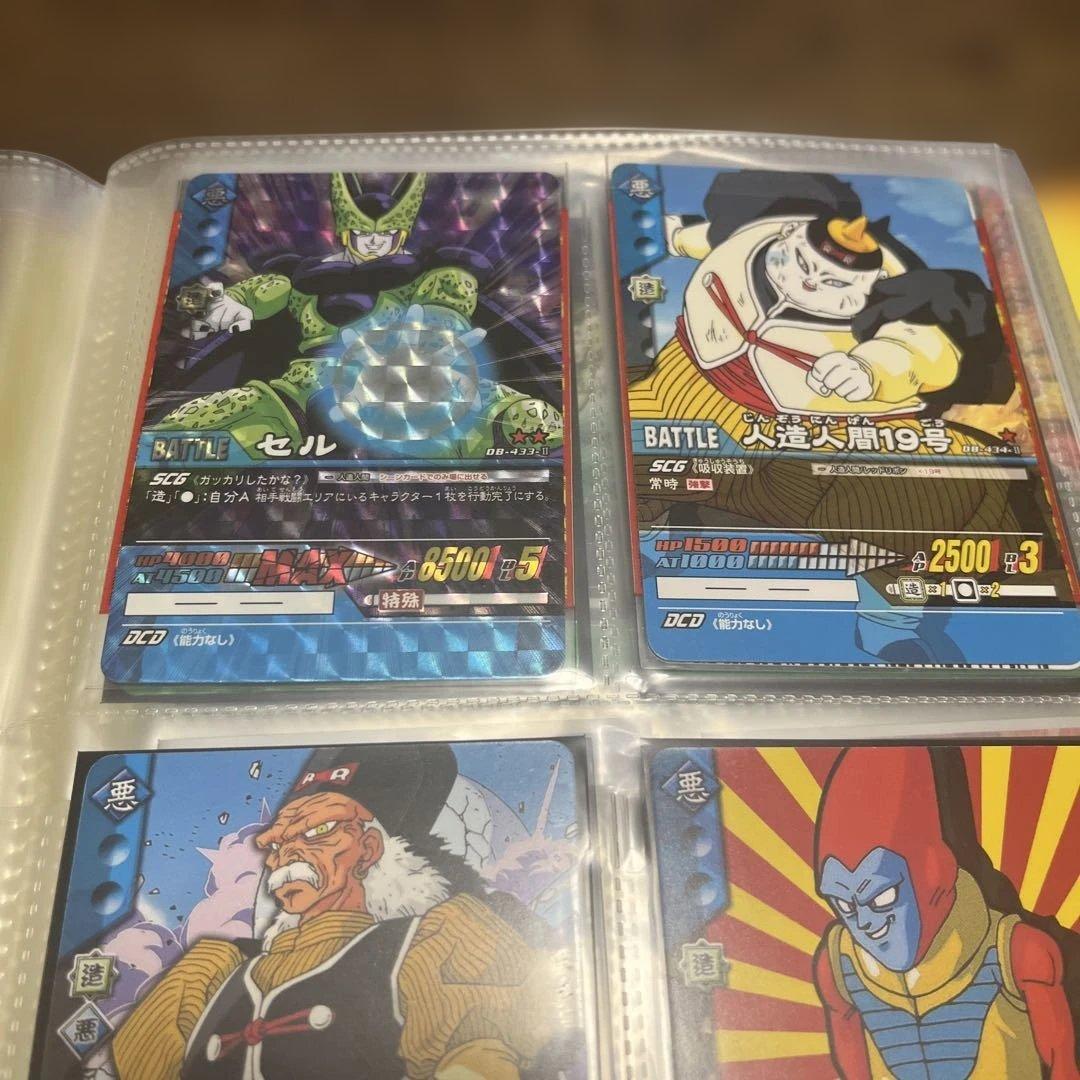 ドラゴンボールZ カードセット