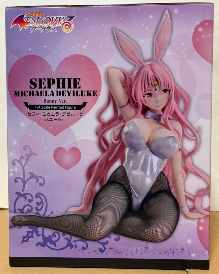 To LOVEる-とらぶる- セフィ・ミカエラ・デビルーク バニー　フィギュア