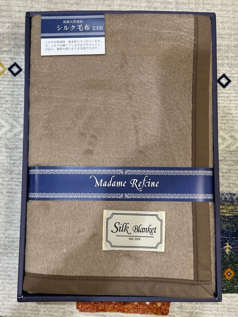 シルク毛布」の人気商品一覧 | 安い商品を通販サイトから探す - 価格.com