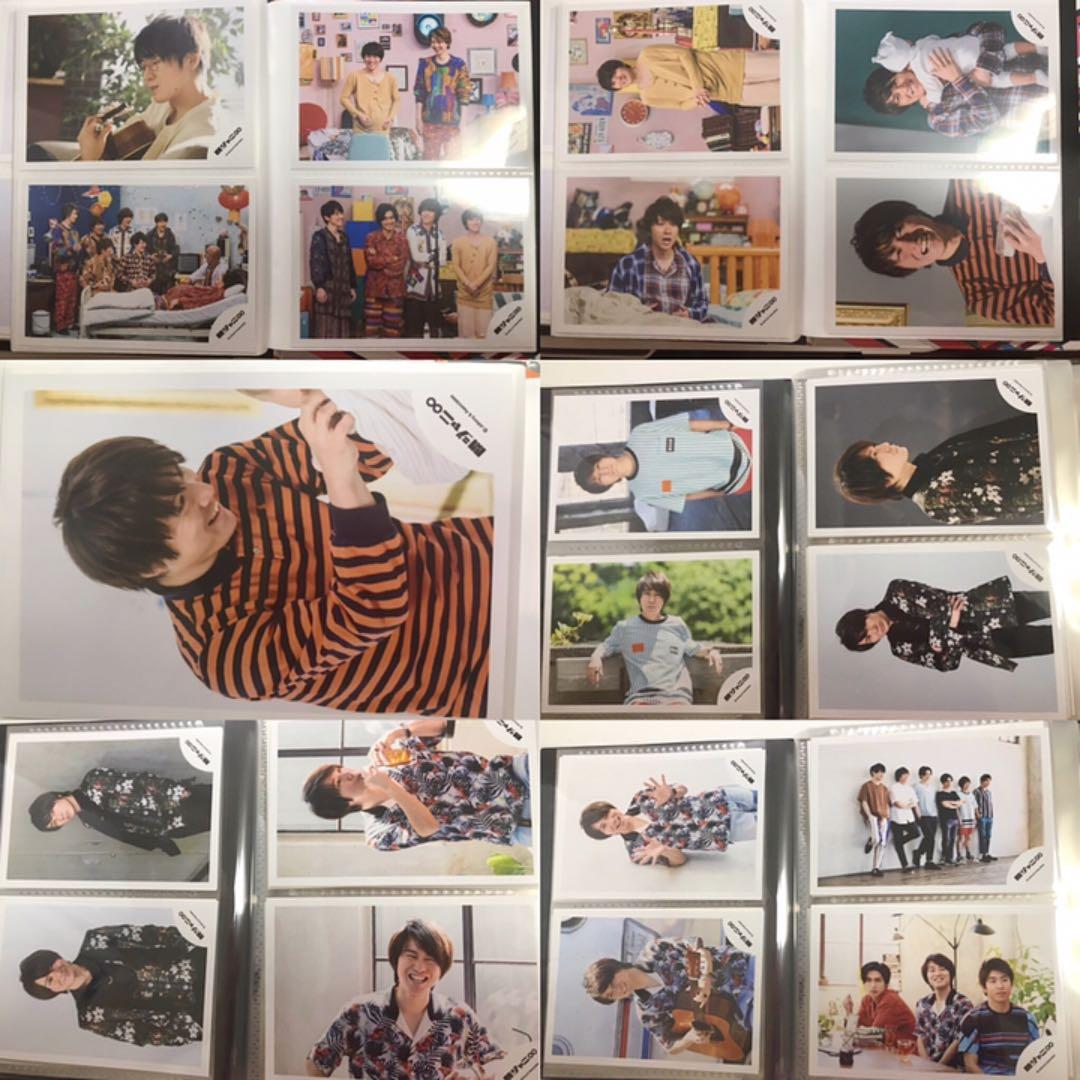 【安田章大】SUPER EIGHT公式 写真 103枚 ＋ フォトブック セット