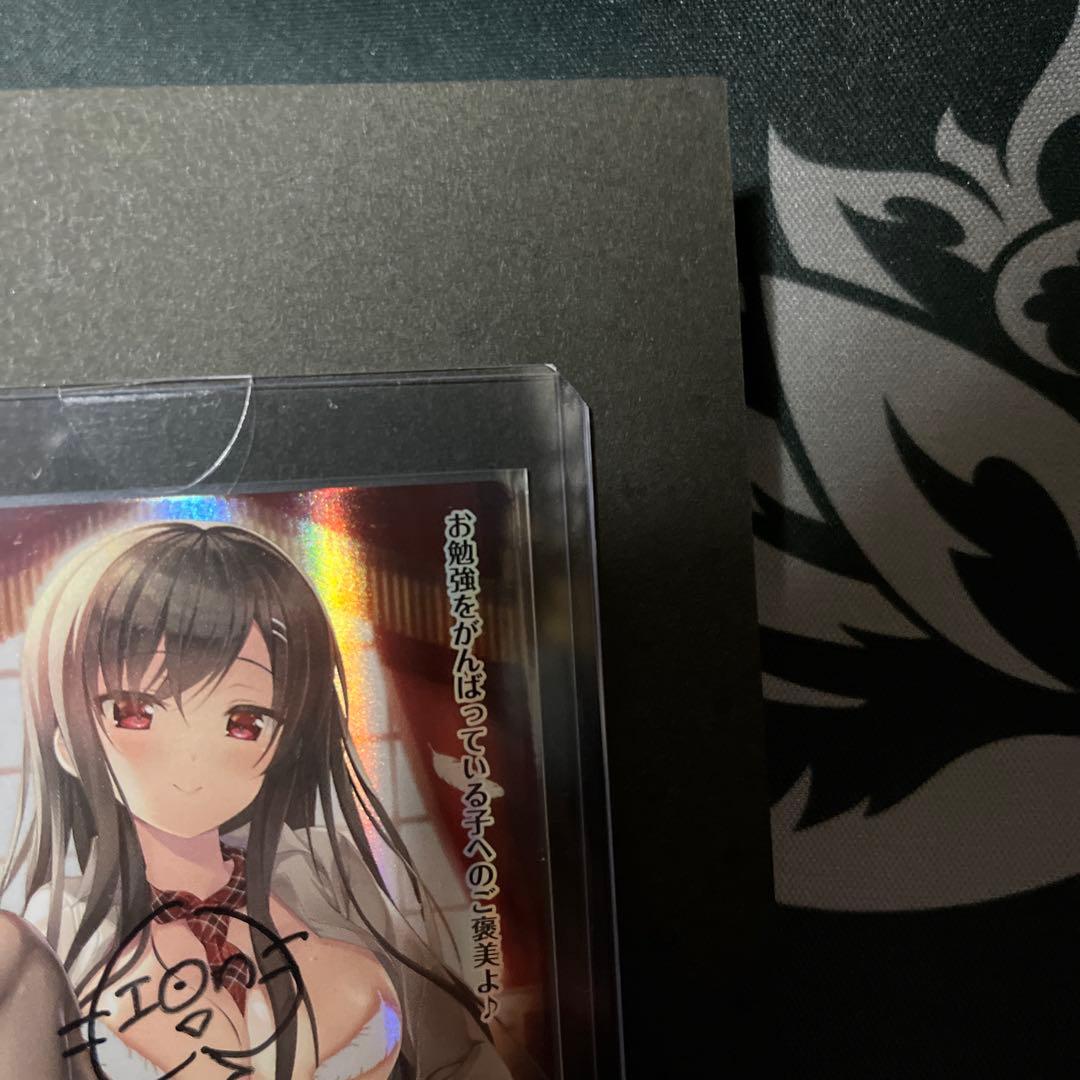 n*a様 Lycee Overtureま〜まれぇど 御前崎悠羽 直筆 sp