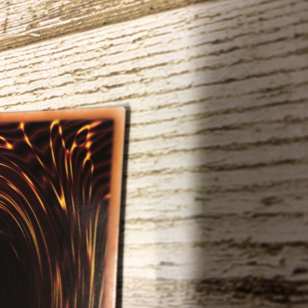 確認用★激レア★ローダー発送★遊戯王★青眼の白龍★MVP1-ENGV4