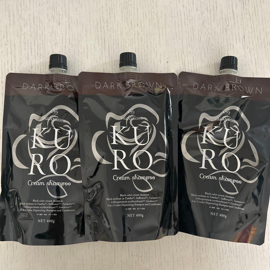 KURO ダークブラウン クリームシャンプー 3個セット - メルカリ
