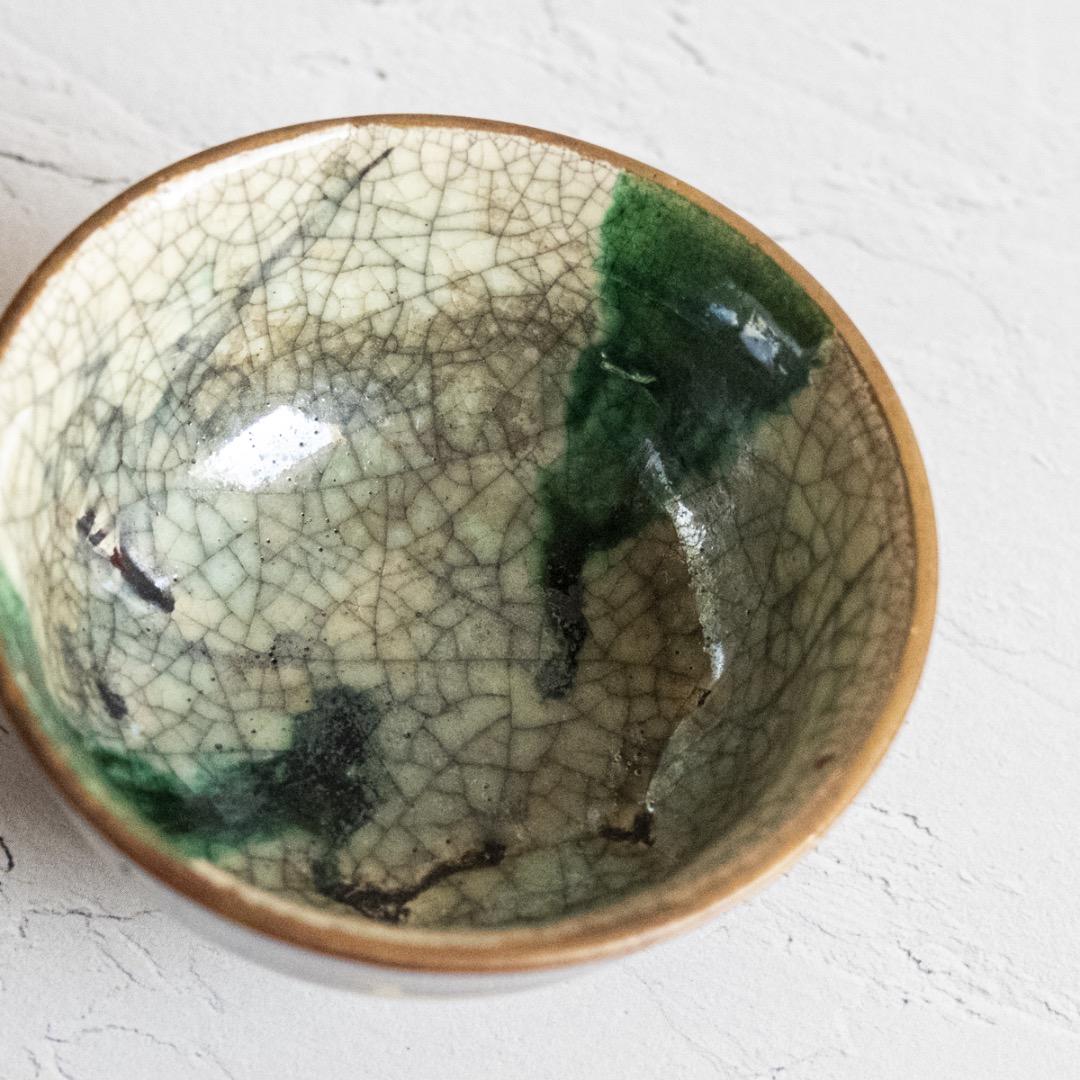 豊楽焼 大喜豊助 造 ぐい呑み 箱付き｜豊樂 水鳥 鴨 蒔絵 木