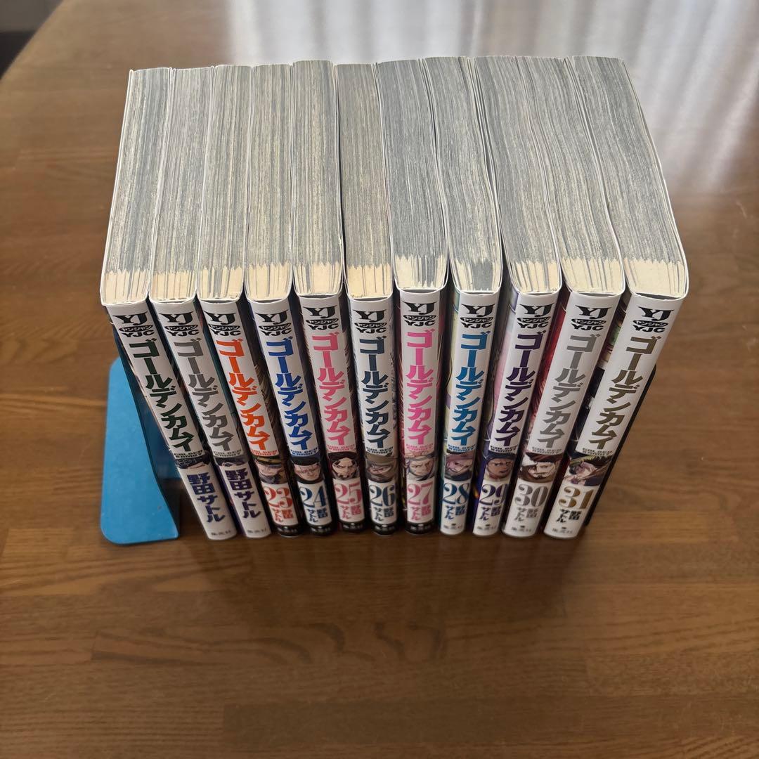 ゴールデンカムイ 全31巻 完結