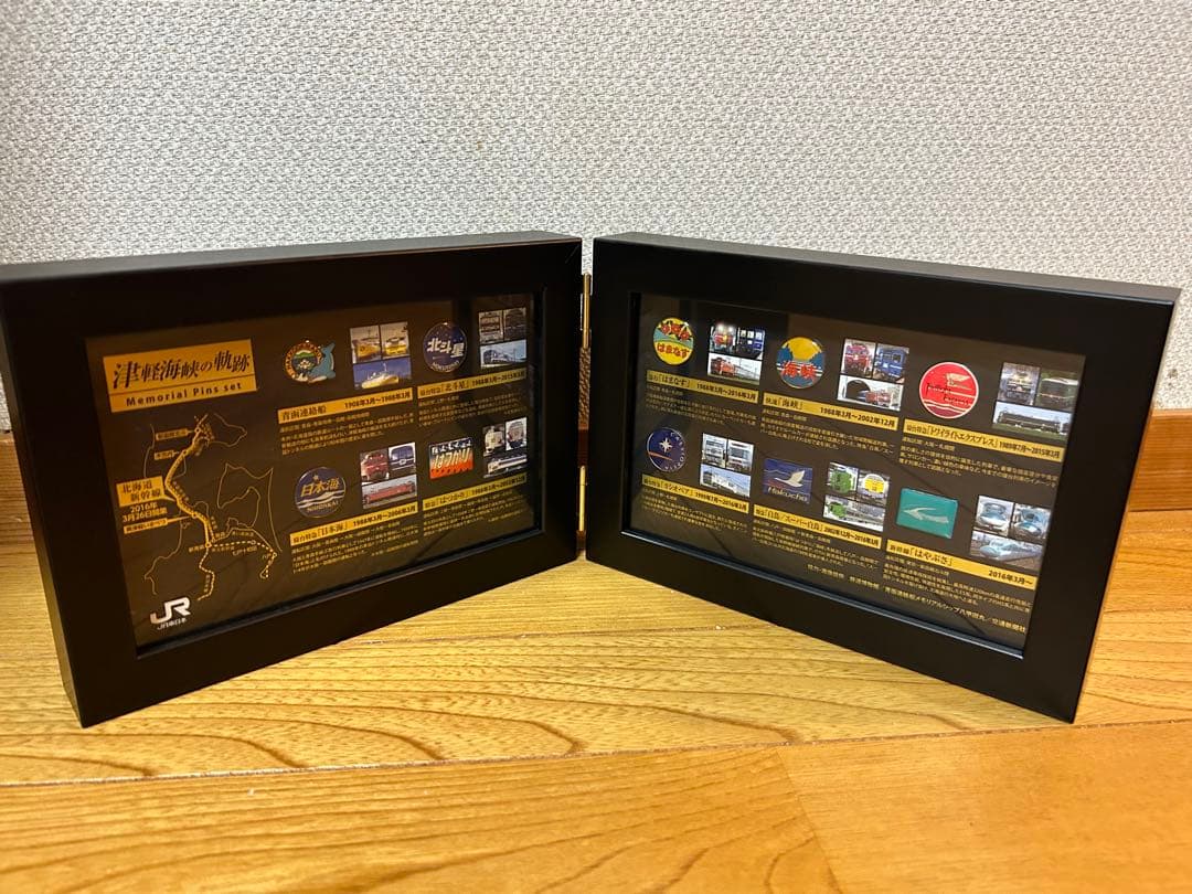 北海道新幹線開業記念 メモリアル ピンバッジセット 「津軽海峡の軌跡」