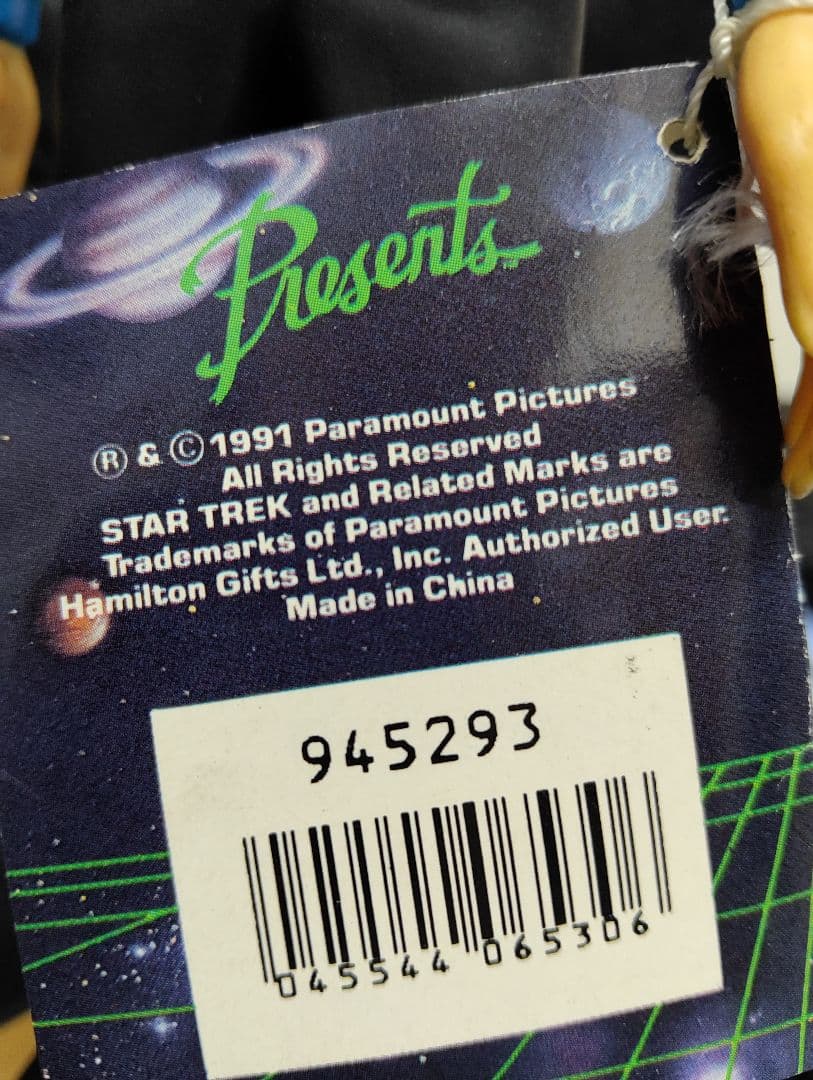 ハミルトンギフト社[スタートレック5体セット] 1991年製希少品!!