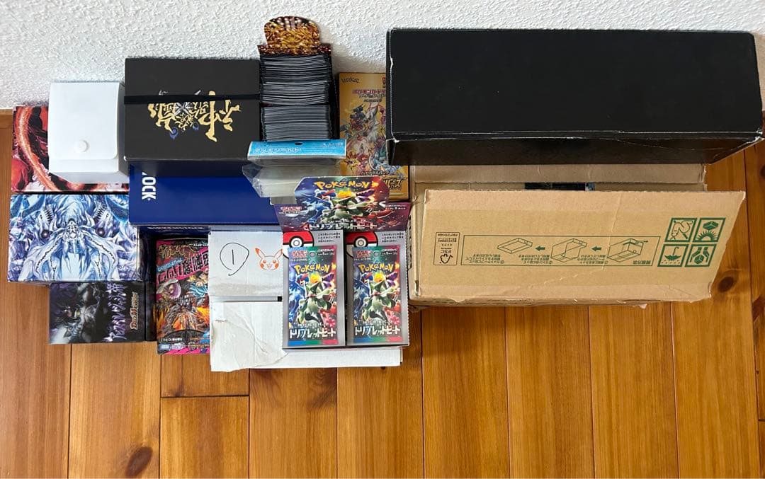 クロノスさん専用