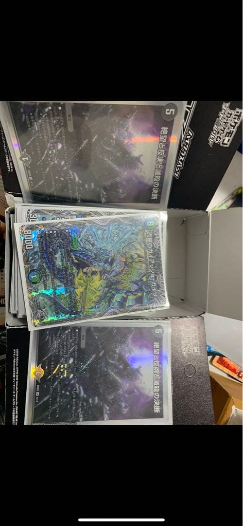 クロノスさん専用