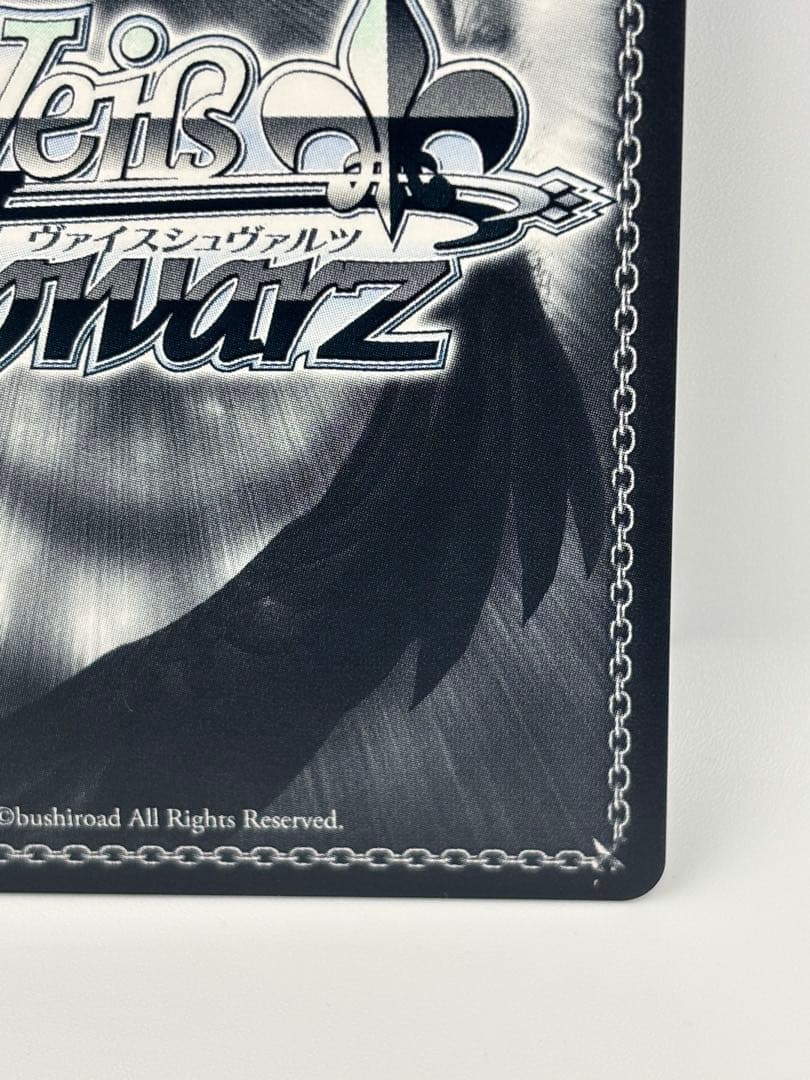 ヴァイスシュバルツ　アズールレーンVol2 戦艦ニュージャージー サイン箔押し