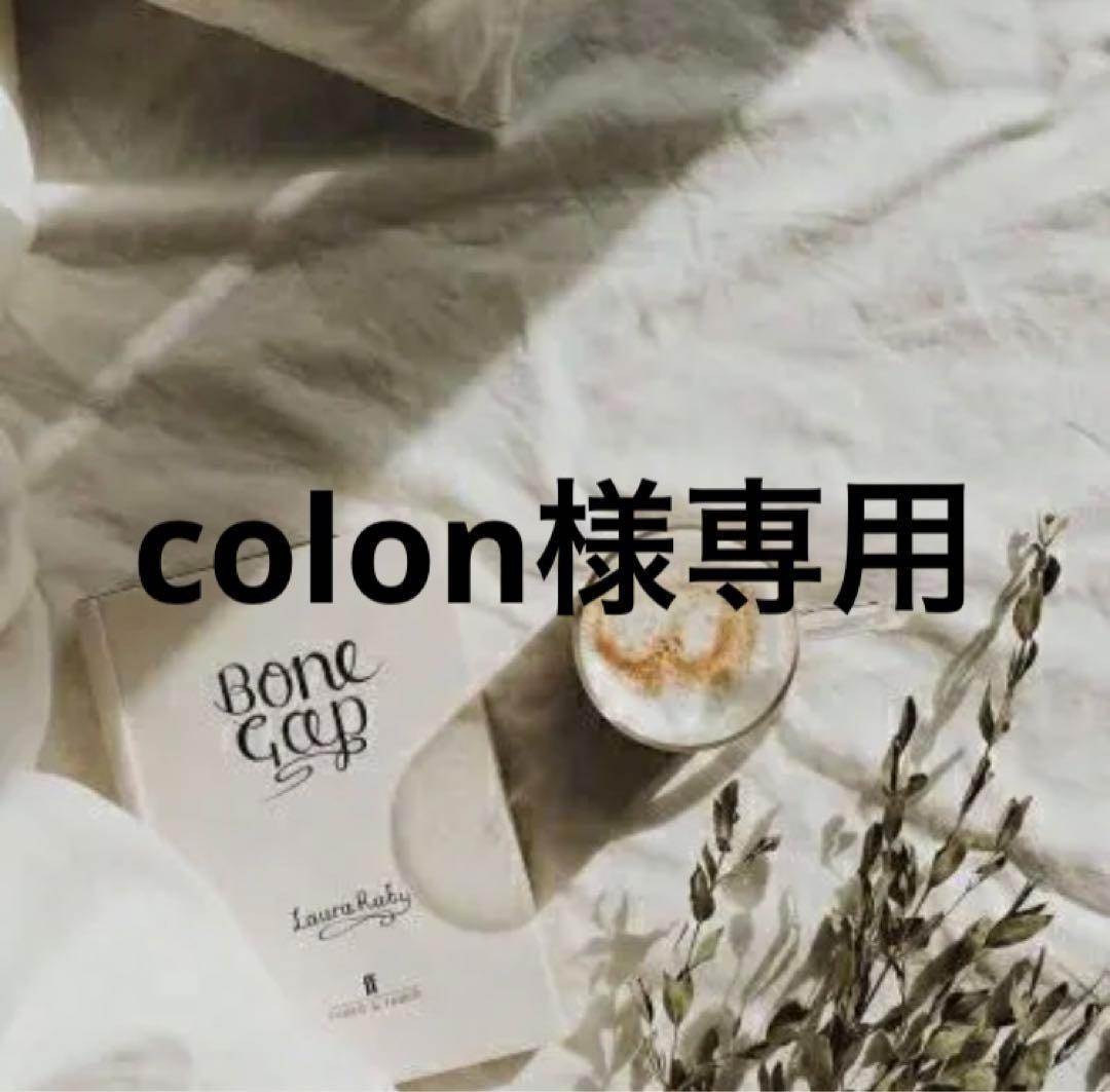 colon　0513 Toyota Corolla Prius RAV4 Yaris OEM Genuine Back Door Opener