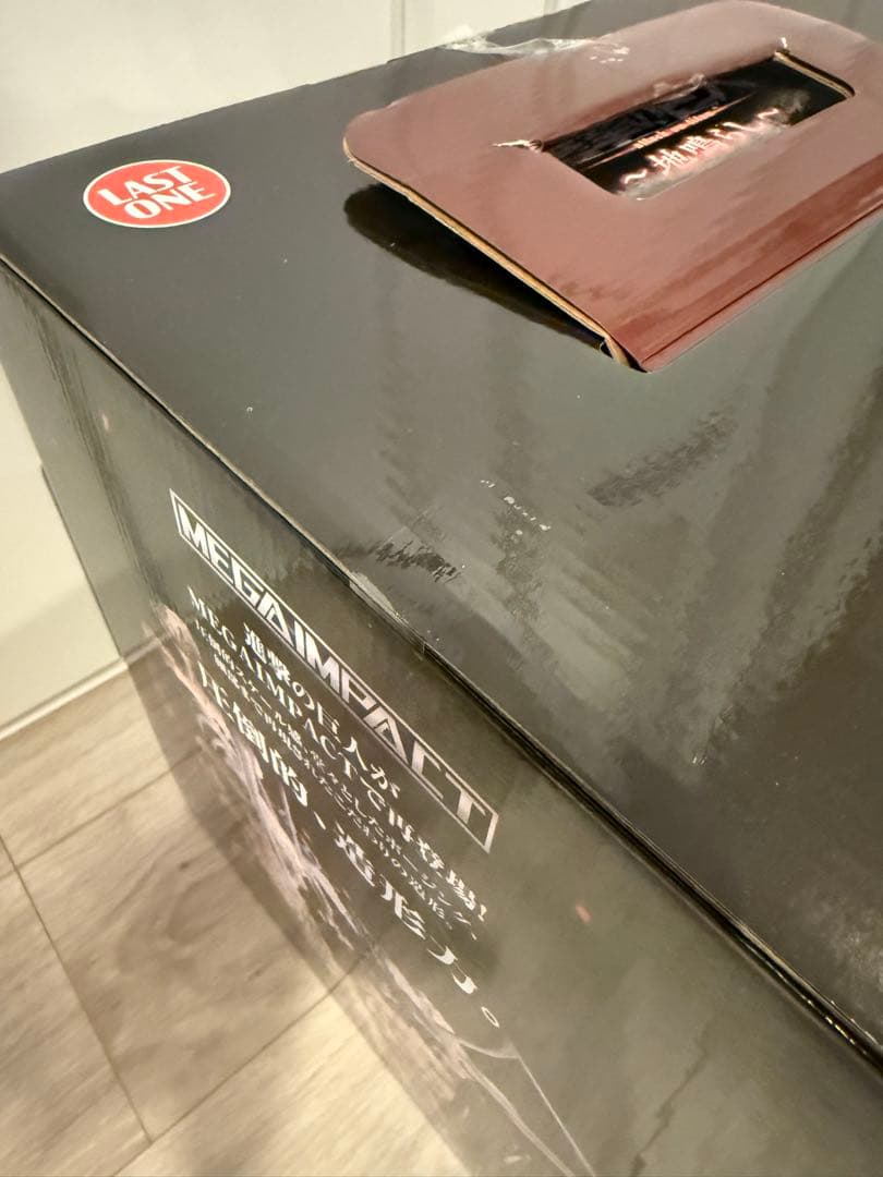 進撃の巨人　1番くじ～地鳴らし～終尾の巨人　ラストワンABCEFGHI賞セット