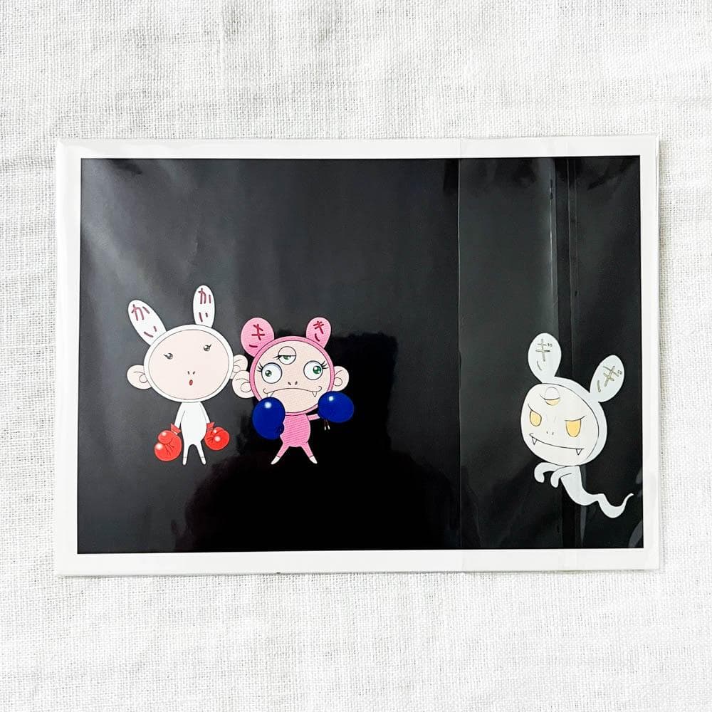 奈良美智, 村上隆, 新日曜美術館 ニュー・ポップ宣言 DVD. - メルカリ