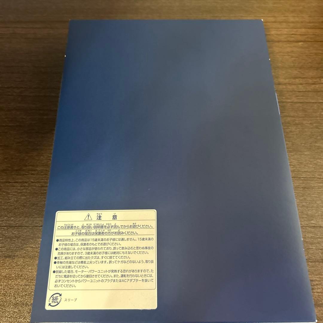 k*a様 【1/12まで値下】Nゲージ JR205系 京葉線5両セット