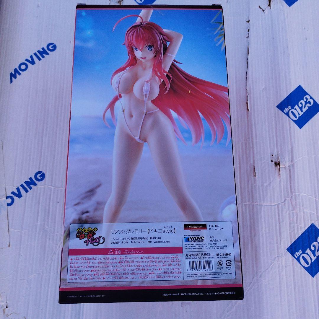 Rias Gremory 1/7 ビキニスタイル フィギュア