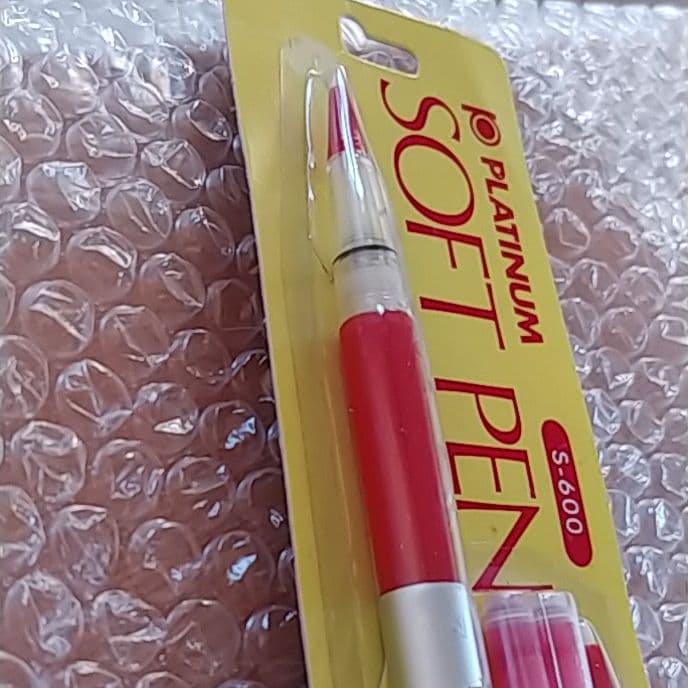 プラチナ万年筆 ソフトペン S-600 赤 - メルカリ