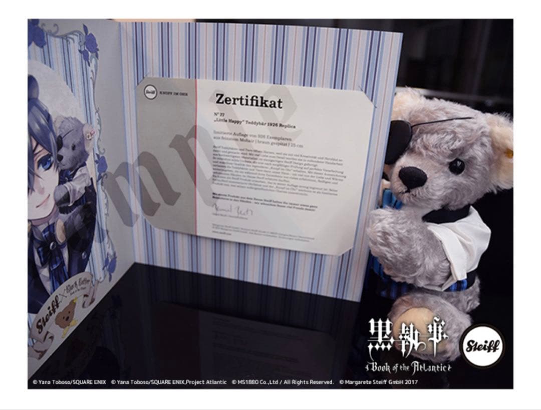 数量限定】黒執事 Book of the Atlantic シュタイフ テディ - メルカリ