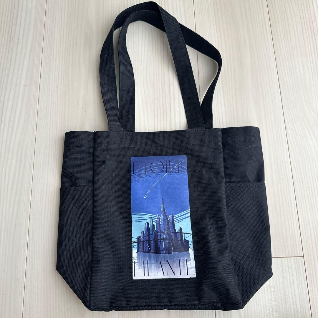 横浜流星 FC限定 トートバッグ