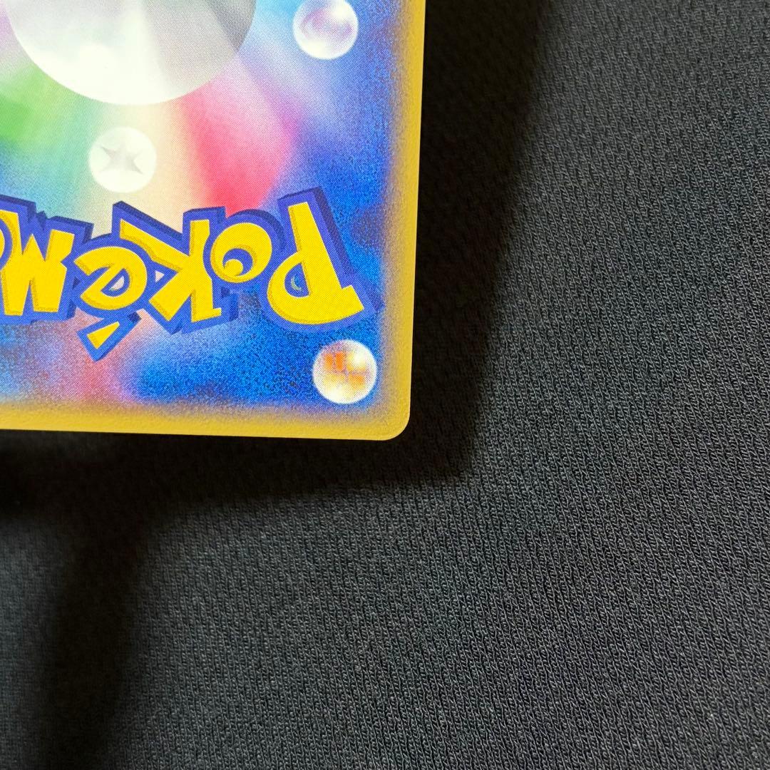 45/0516 美品 ゲンガー 015/040 ロストリンク LL グレート