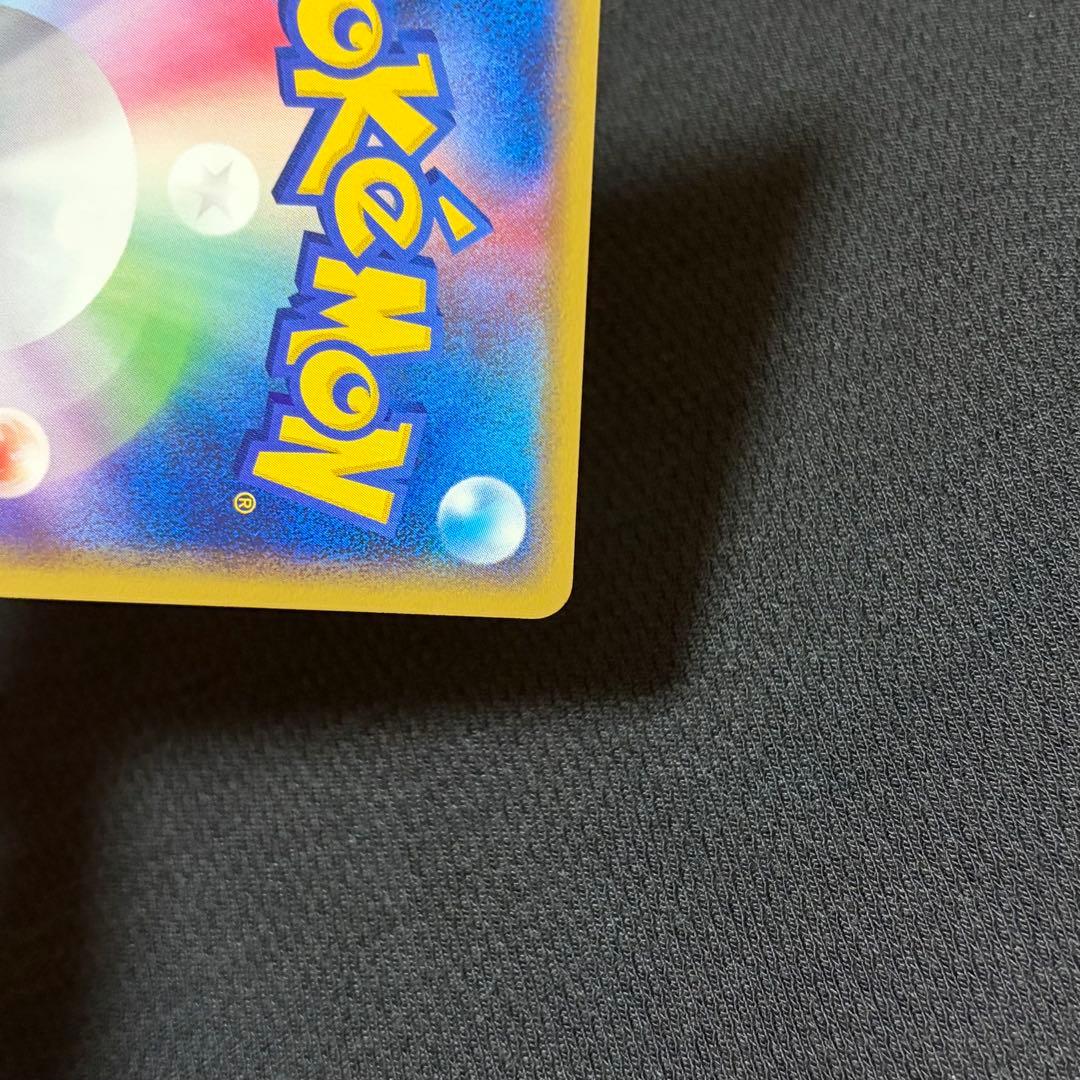 45/0516 美品 ゲンガー 015/040 ロストリンク LL グレート