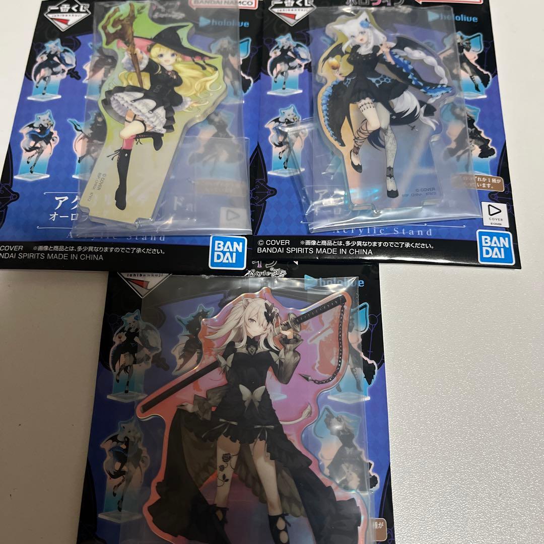 一番くじ ホロライブ アクリルスタンド賞 白上フブキ角巻わためセット