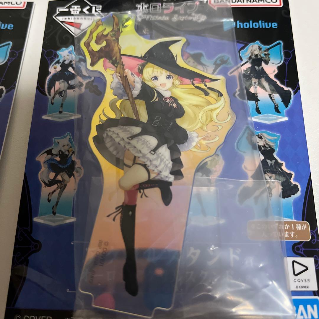 一番くじ ホロライブ アクリルスタンド賞 白上フブキ角巻わためセット