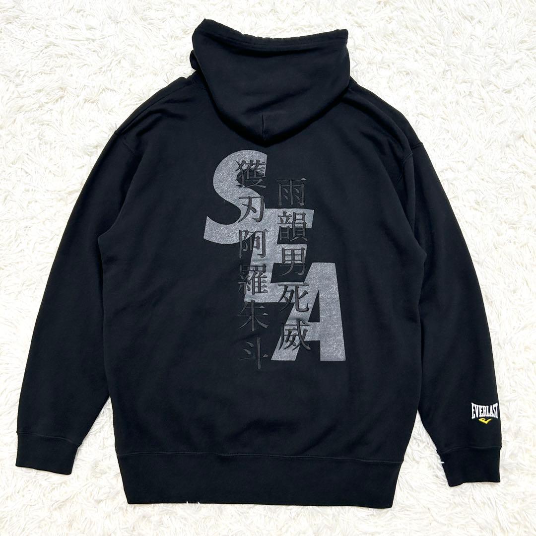 クレイパイプ イングランド製 JOHN POLLOCK & CO #1