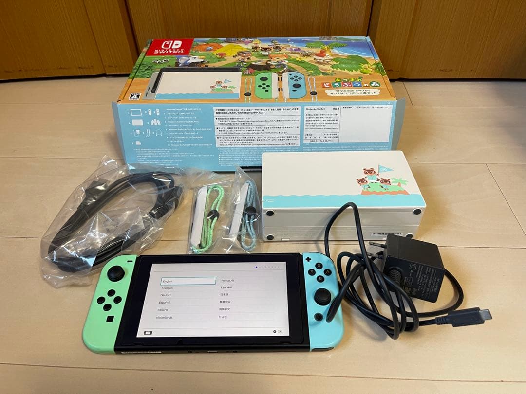 き*送様 Nintendo Switch あつまれ どうぶつの森エディション