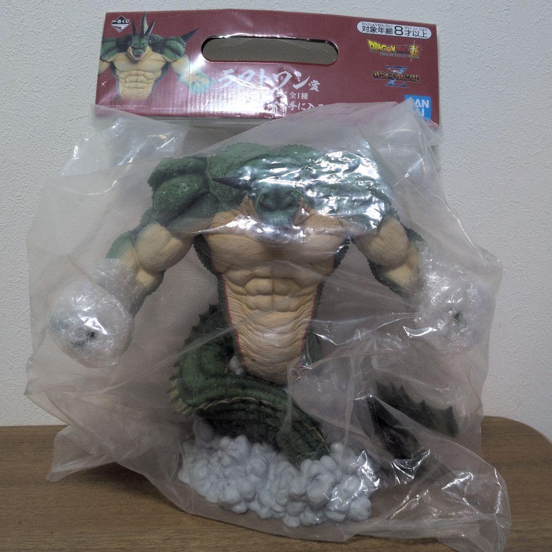一番くじ ドラゴンボールVSオムニバスZ ポルンガ デンデ ドラゴンボール