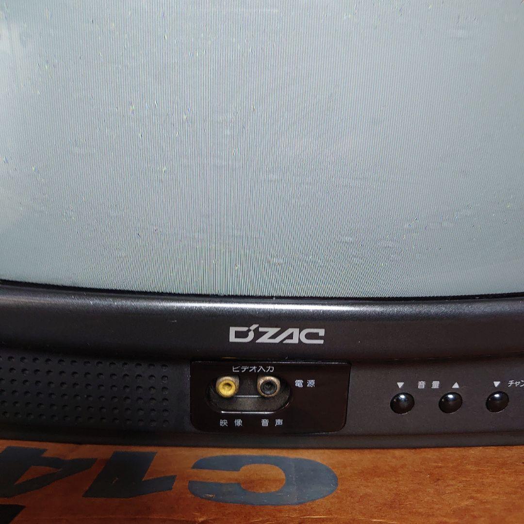 オンキョー ブラウン管テレビ 14型カラーテレビ - メルカリ