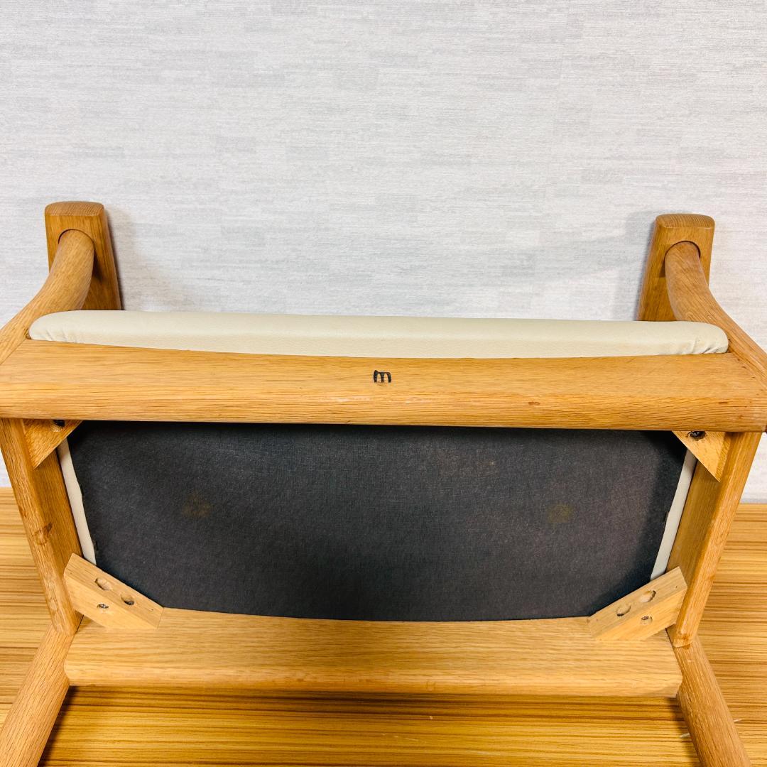 飛騨産業 maturite(マチュリテ) ポーチェア スツール 玄関椅子 オーク