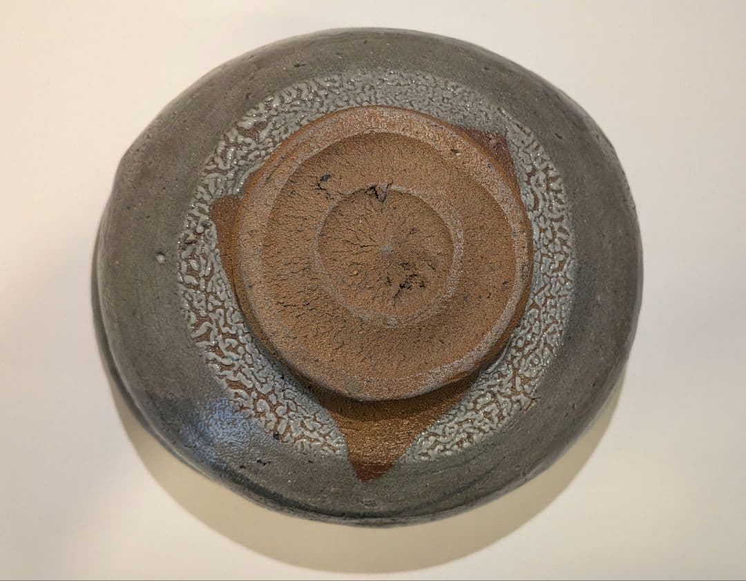 丸田宗彦』絵唐津 沓茶碗 抹茶茶碗 茶碗 茶道具表千家千利休