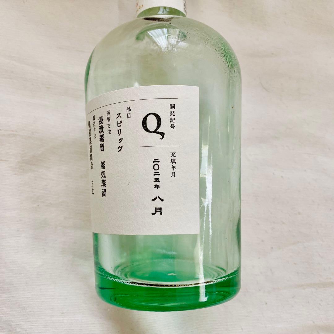 GOTOGIN】ゴトジン 未開封1本＋空びん3本セット アルコール - メルカリ