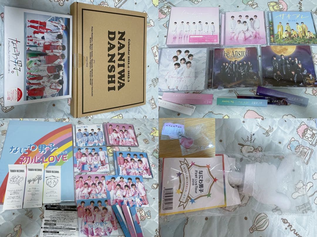 なにわ男子 長尾謙杜 まとめ売り 即購入❌ 値下げ中