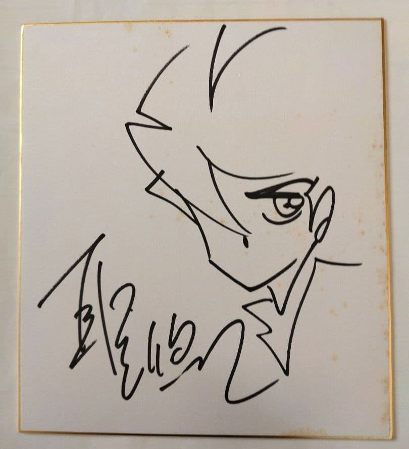 聖悠紀 直筆イラスト　直筆サイン入り色紙（超人ロック ）匿名配送 Yahoo!オークション - 聖悠紀 直筆サイン色紙 漫画家 超人ロック