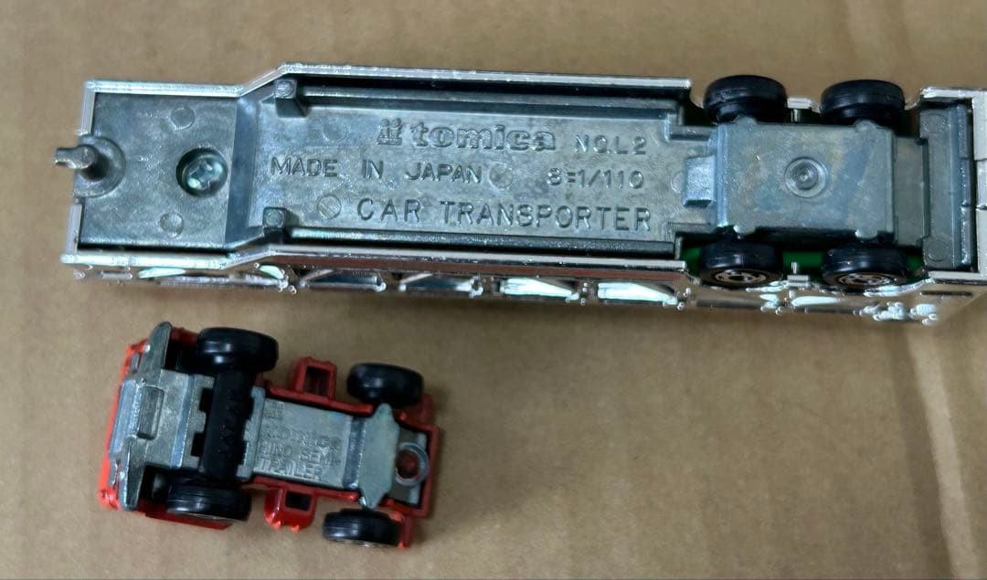 ロングトミカ 日野 カートランスポーター