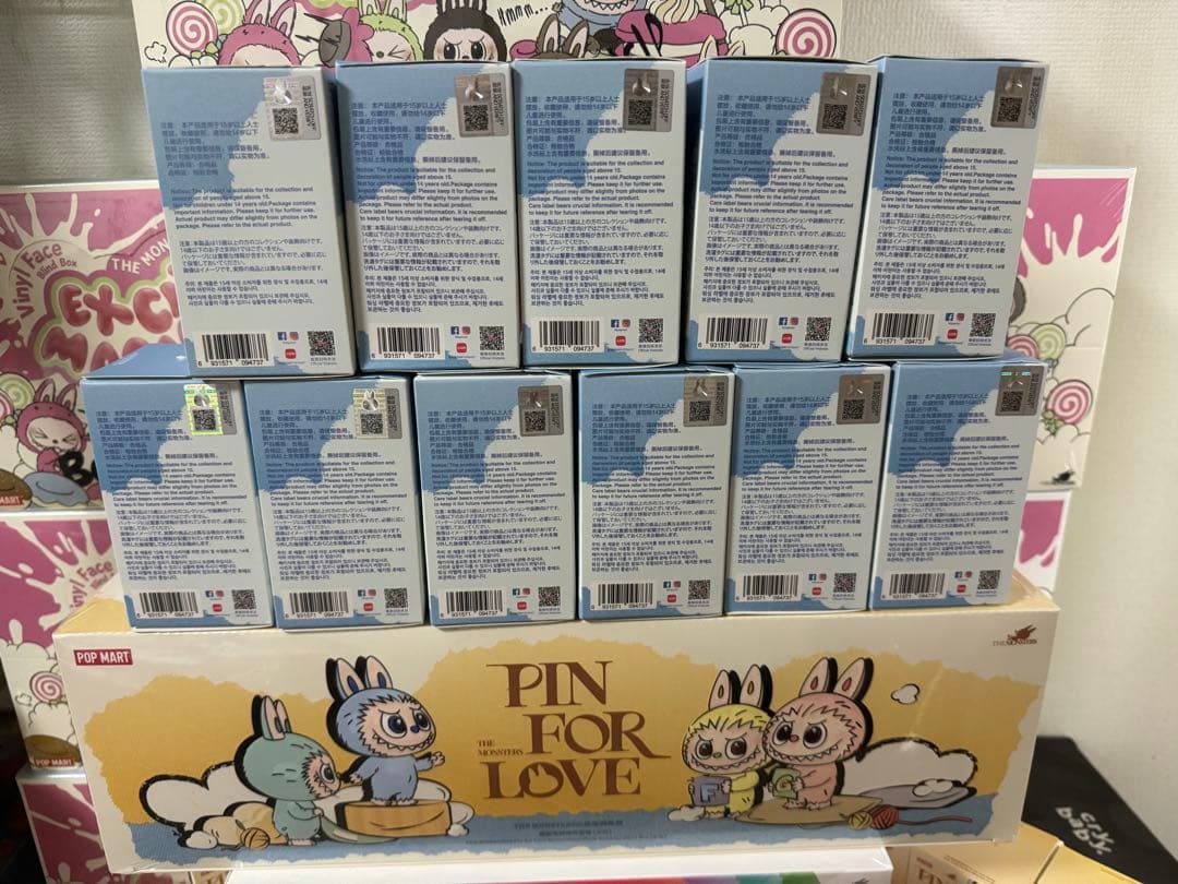 ハローキティ ディアダニエルセット ベーカリー ぬいぐるみ サンリオ